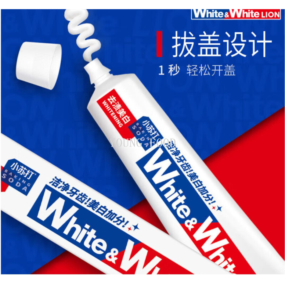 Free shipping! Lion King Baking Soda Beauty * White Toothpaste Grapefruit 120g*2 Elegant Gentleman's Department Store Wearable nails Item Picture
