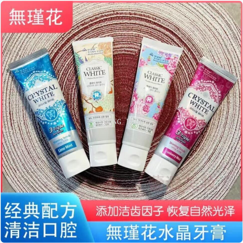 Free shipping! Korean imported Wujin Flower Tea Fragrance and Fruit Fragrance Tooth-Cleaning Toothpaste 110g, with fruit and tea fragrance for fresh breath