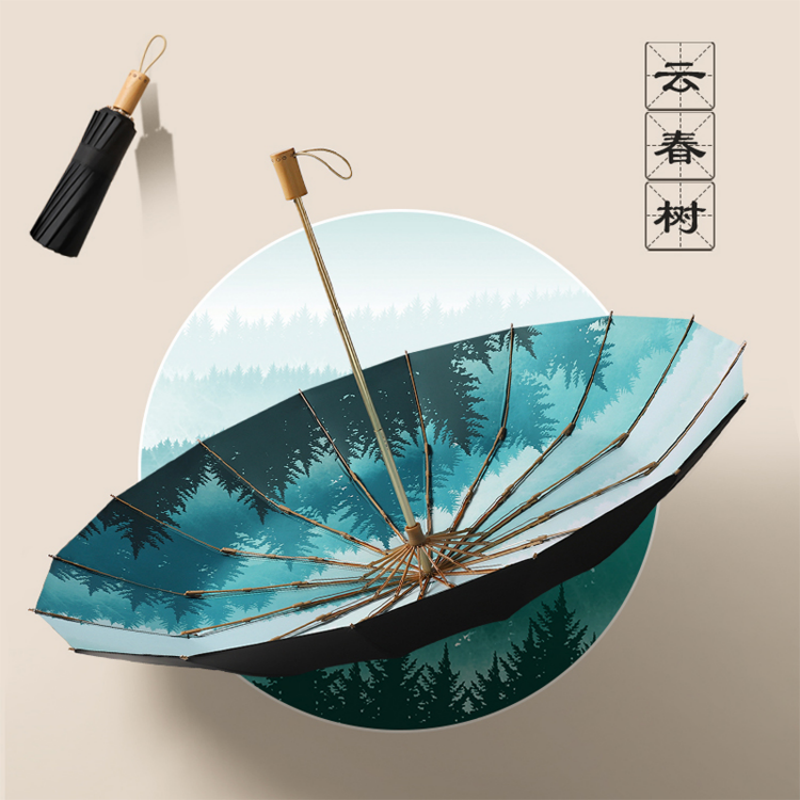 恒盾 新中式水墨山水画国风遮阳伞 仿竹磨砂手柄便携折叠伞安全设计16 骨加固抗风黑胶防紫外线晴雨伞 支持批发定制logo