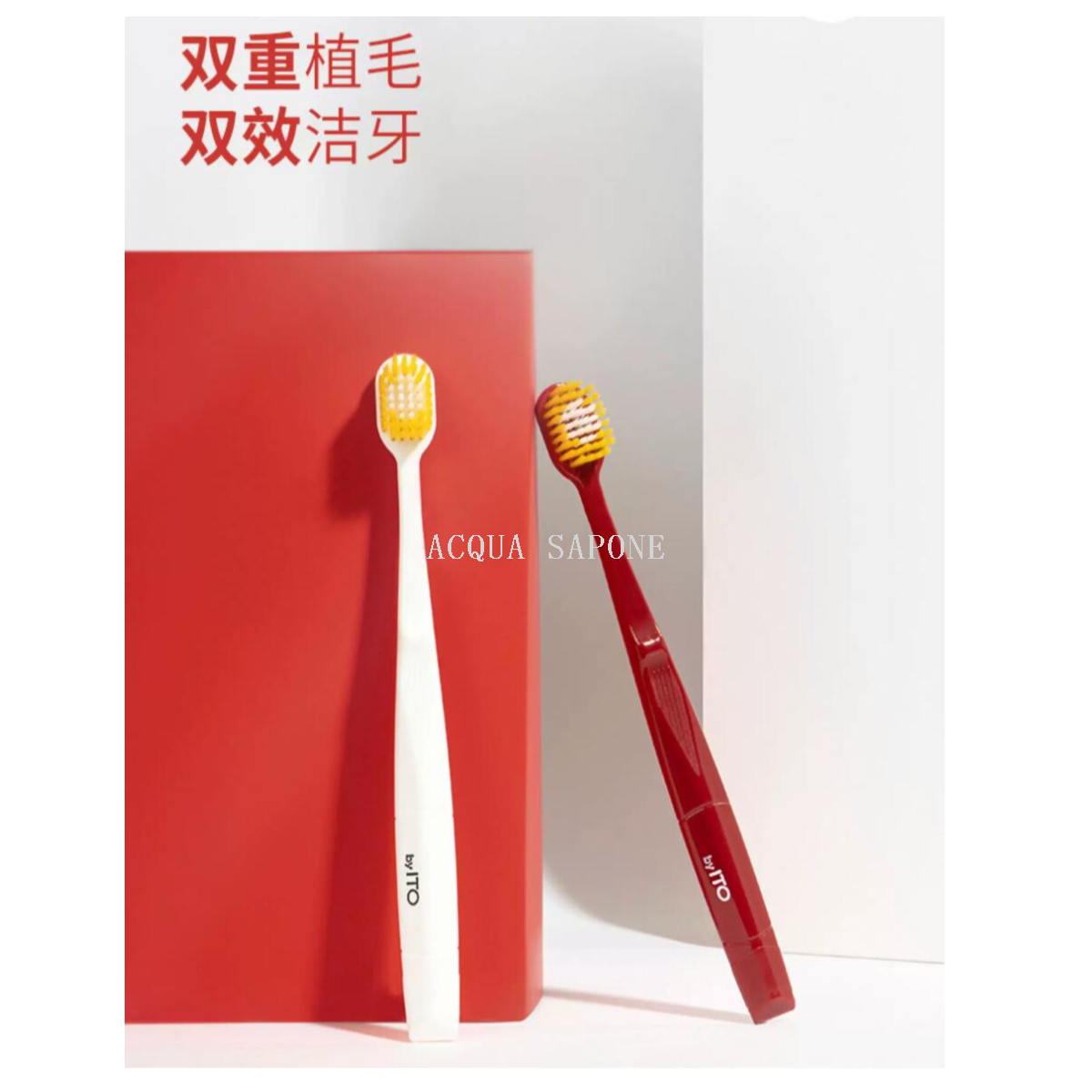 Free shipping! byITO Soft Bristle Toothbrush 2-piece set HZ61 Japanese craftsmanship ultra-fine and ultra-dense soft bristles protect your gums details Picture