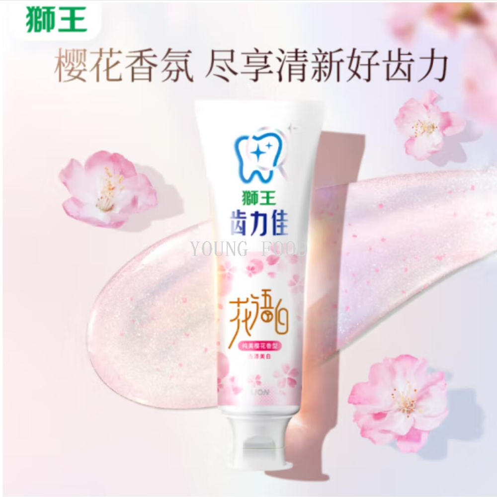 Free shipping! Lion King Chi Li Jia Flower Language White Beauty * White Fresh Toothpaste 140g Floral Beauty * White Fresh Gum Protection and Anti-Cavity