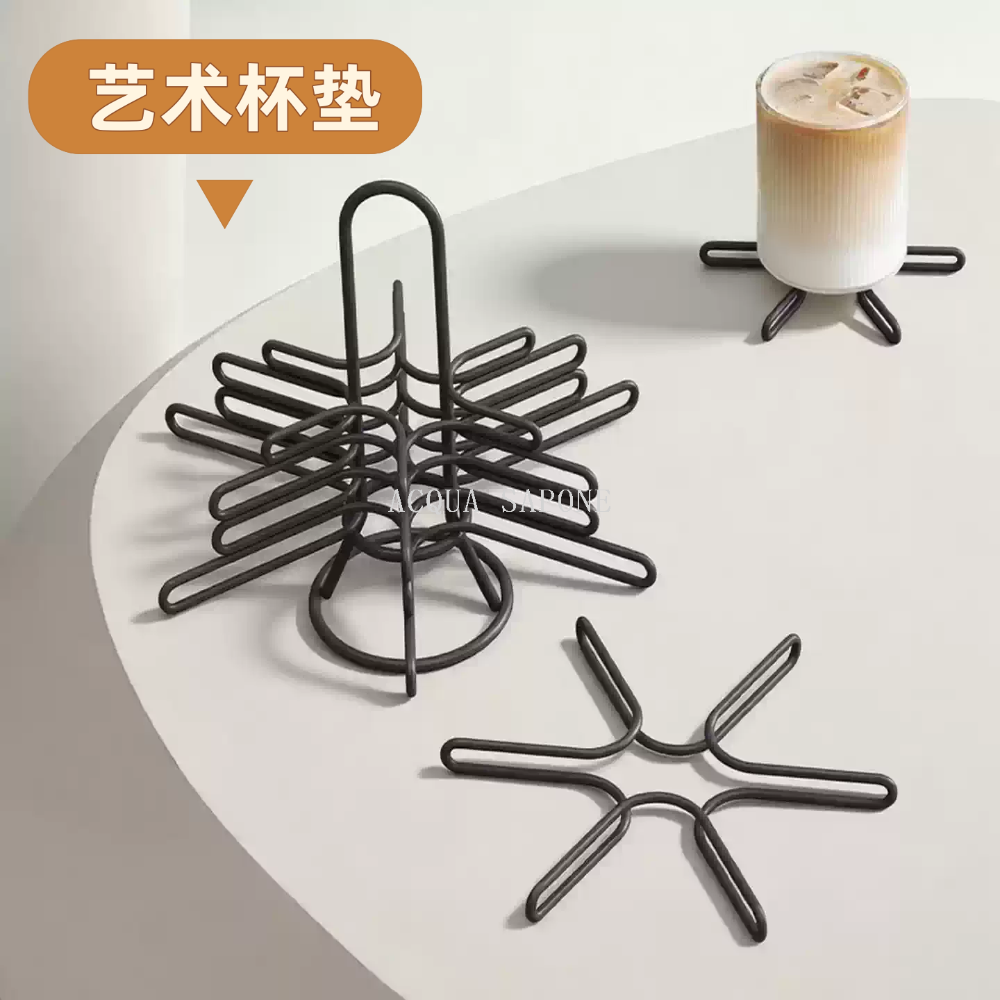 包邮！日本正负零创意几何造型不锈钢杯垫防滑隔热餐垫ZKZ-U014