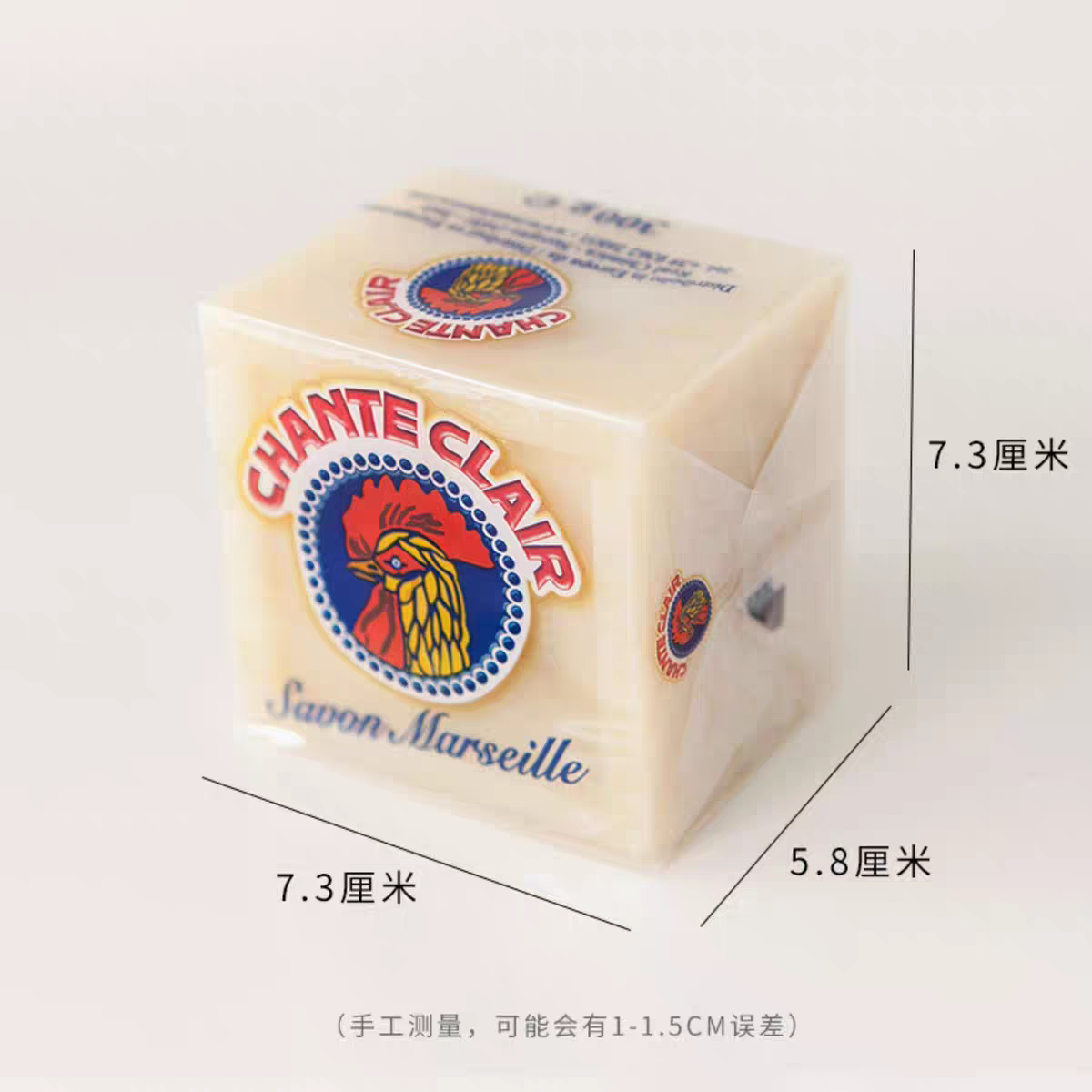 Italian original imported rooster soap 300g super stain-removing rooster head home laundry soap for children Application Scenario