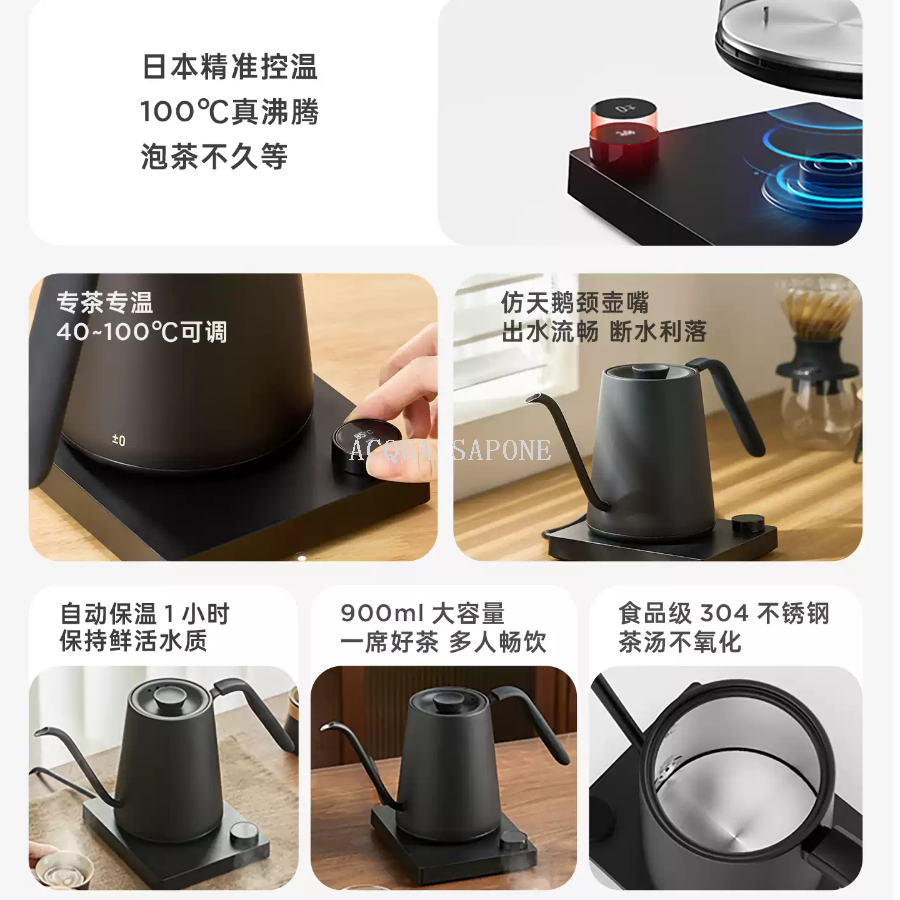 热水壶实物图