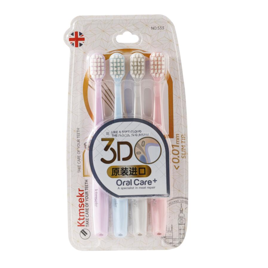Free shipping! 4 pieces of British imported Comasson flexible gum care toothbrushes, soft as silk, caring for gums in bulk details Picture