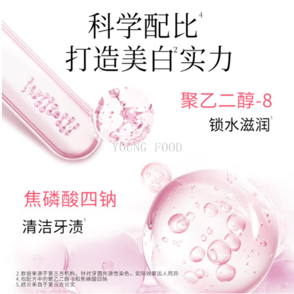 Free shipping! Lion King Chi Li Jia Flower Language White Beauty * White Fresh Toothpaste 140g Floral Beauty * White Fresh Gum Protection and Anti-Cavity details Picture