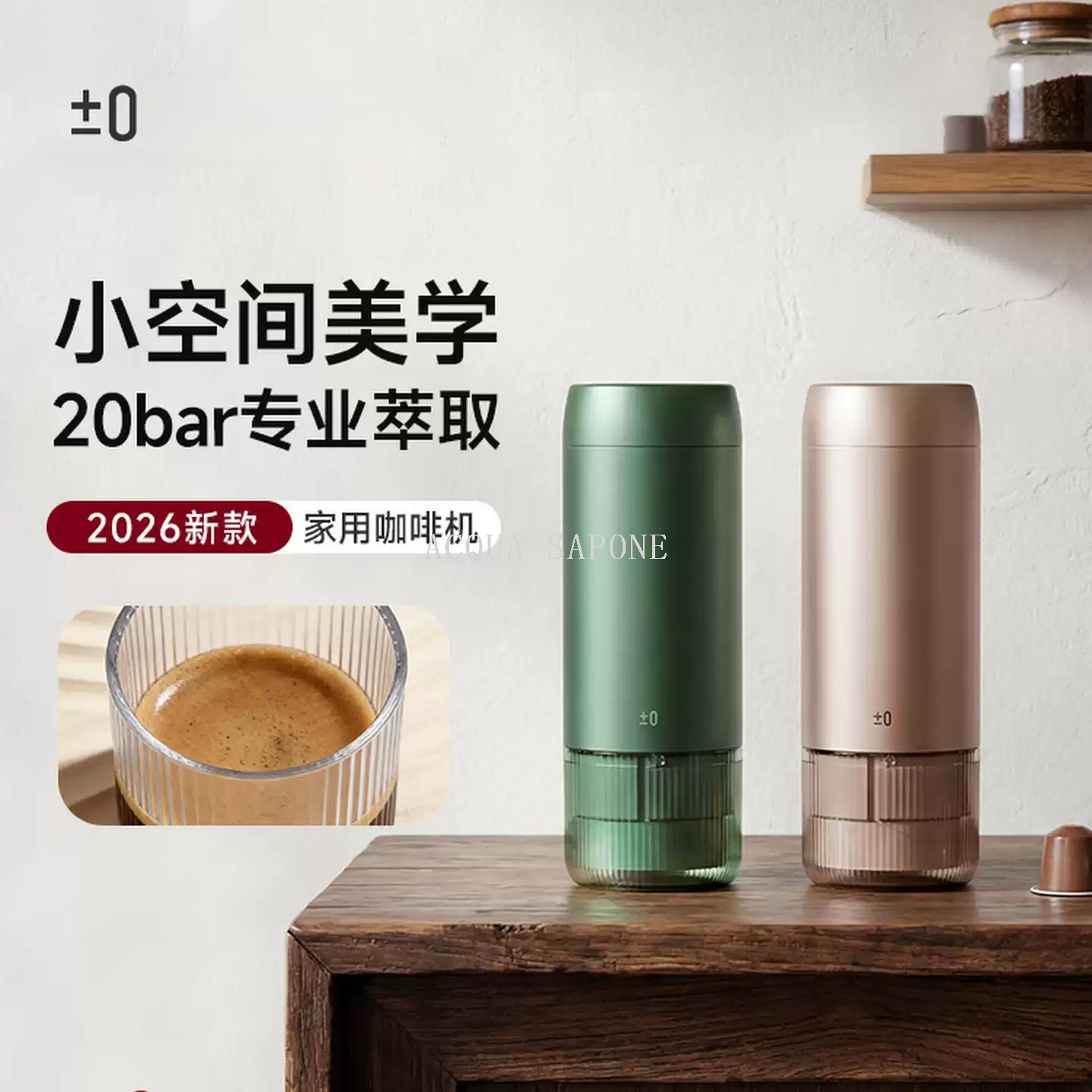 Free shipping! Small household appliances: Zero-level portable coffee machine, household small Italian electric extraction machine CKM-K320