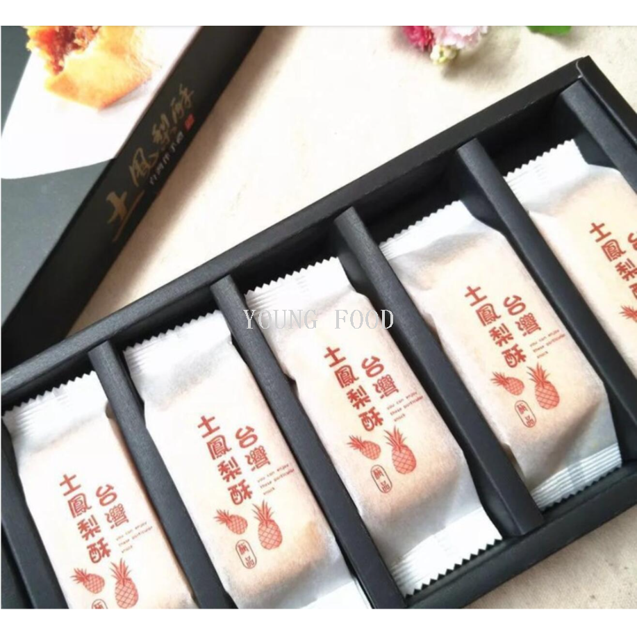 Free shipping! Taiwan imported Zhu Shuanzui Pineapple Cakes 250g Local specialty pastries, afternoon tea snacks and souvenirs Application Scenario