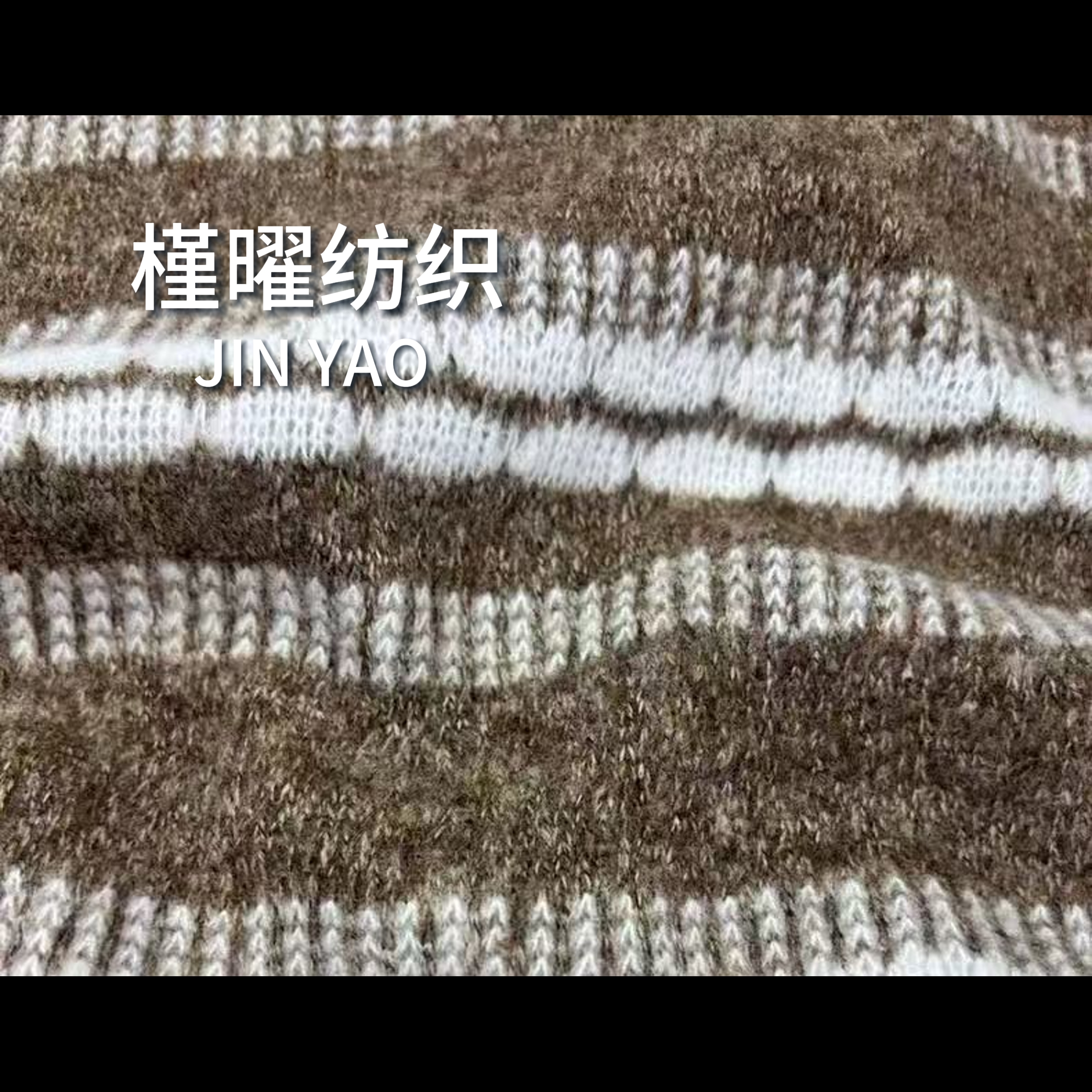 The thickened, soft and skin-friendly FairIsland coffee white striped knitted fabric with a retro style details Picture