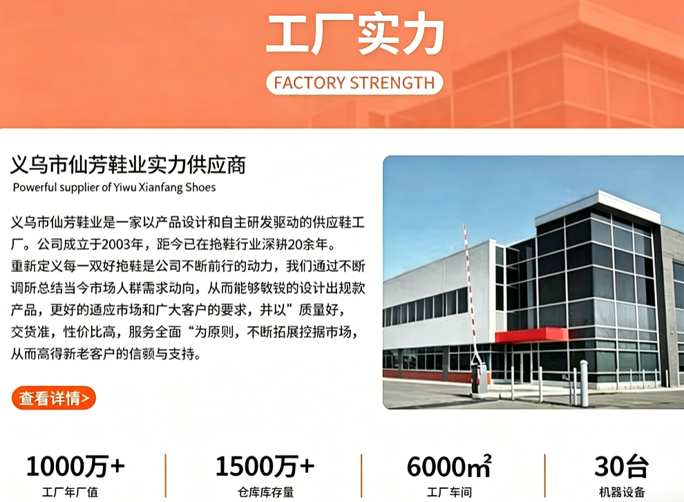 2.26年新款可爱卡通小牛棉拖鞋情侣款室内居家毛绒秋冬双季棉拖鞋详情3