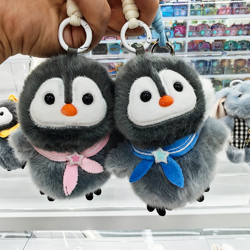 Penguin Creative 4-inch plush pendant, claw machine doll, key pendant, car schoolbag hanging decoration, gift, Cartoon transformation keychain, dress-up doll pendant, plush toy, cute wholesale