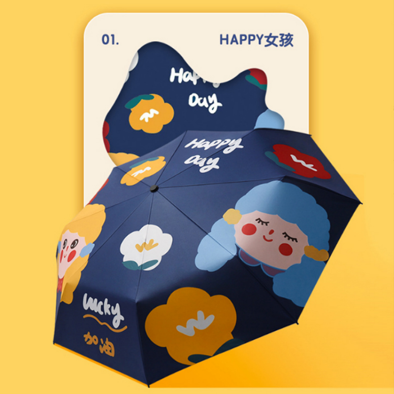 Hengdun Cartoon girl printed black rubber sun Umbrella, cute girls, ins style, folding, all-weather and all-weather umbrella, UV protection portable sun umbrella, high appearance level sun umbrella for students, supports wholesale and custom logo