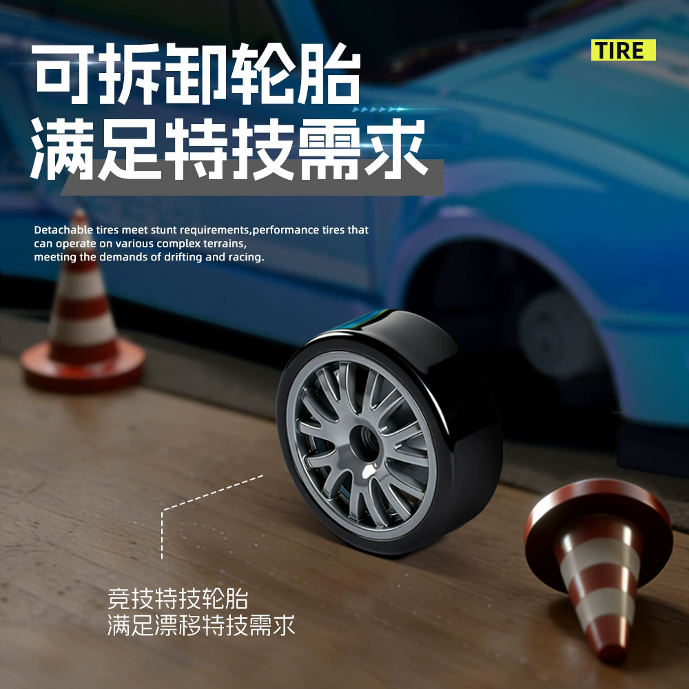 遥控车/儿童玩具/玩具警車/遥控汽车/遥控车玩具产品图