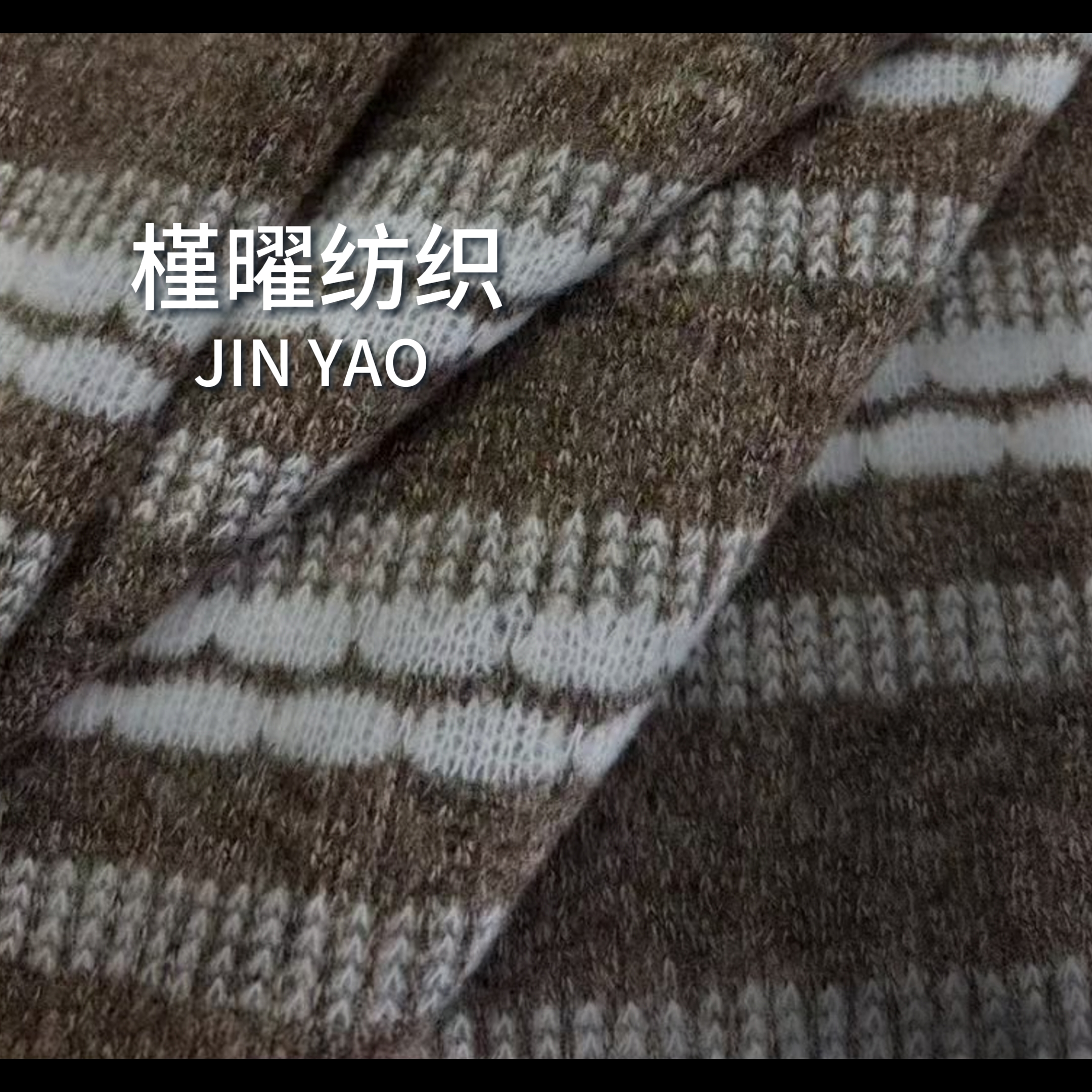 The thickened, soft and skin-friendly FairIsland coffee white striped knitted fabric with a retro style Application Scenario