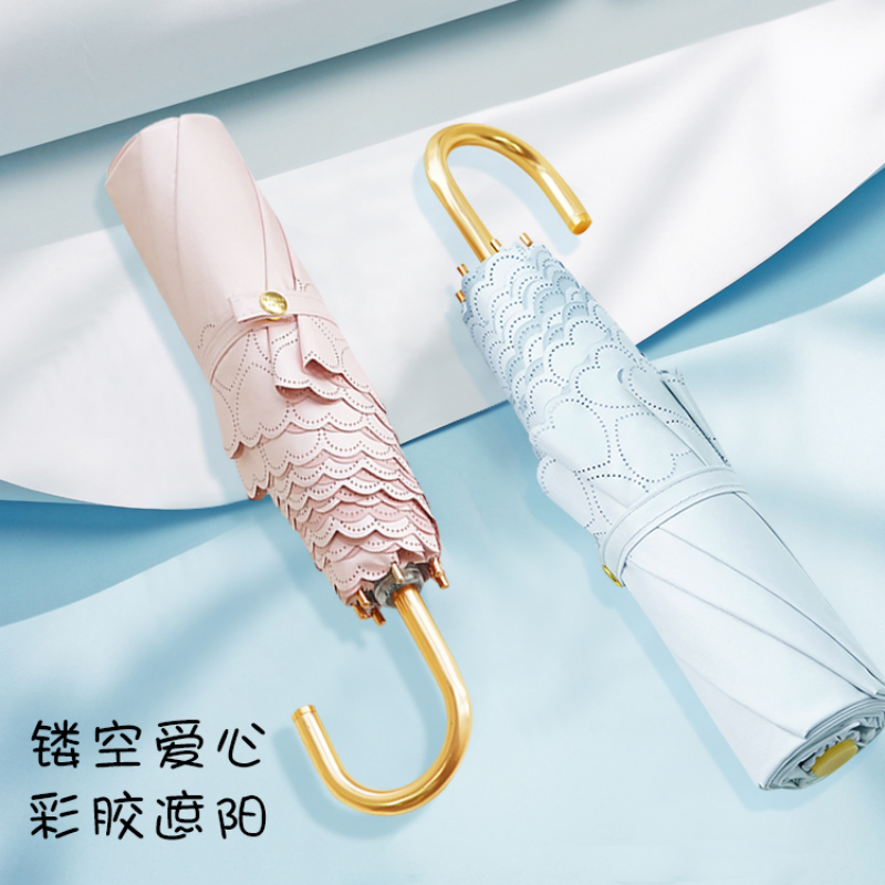 恒盾 镂空爱心彩胶遮阳伞女 小金钩弯钩晴雨两用伞 防紫外线便携折叠伞 高颜值蕾丝花边太阳伞 小巧防晒伞可批发定制logo