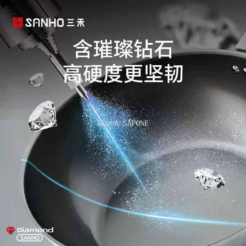 Free shipping! Sanhe 0-fluorine-coated diamond titanium ceramic non-stick wok, gas stove, induction cooker, universal, ultra-light, 32cm Specification image