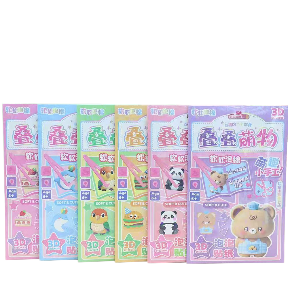 Cartoon stack cutie foam stickers, Stack fun children's diy bubble stickers, decorative stickers, three-dimensional stickers details Picture