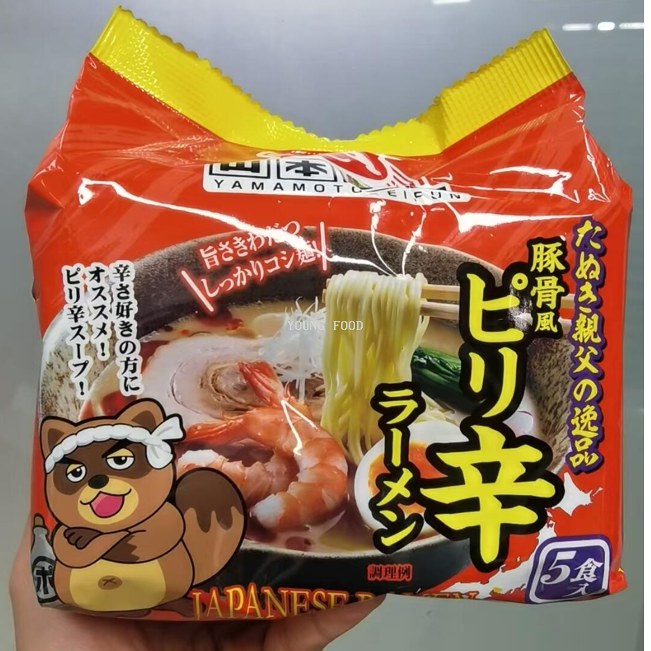 Free shipping! Japanese imported instant noodle fast food, Yamamoto tonkotsu flavored Japanese instant noodles 90g*5 bags, snack food details Picture