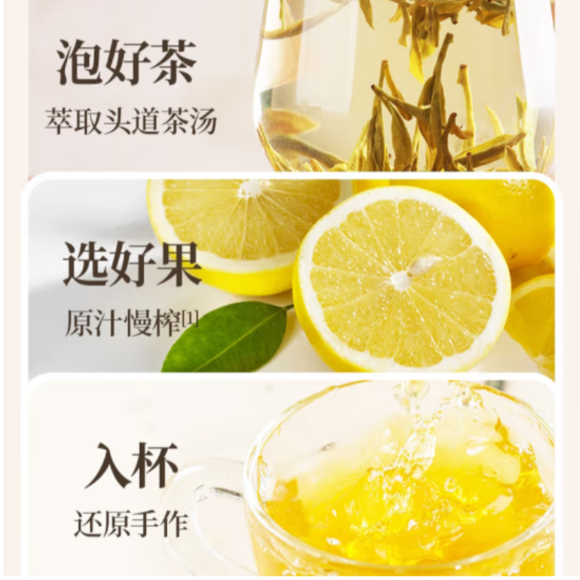 Free shipping! Fruit ripe Oolong tea beverage 487ml, snack fruit juice drink, fruit-flavored tea drink Application Scenario