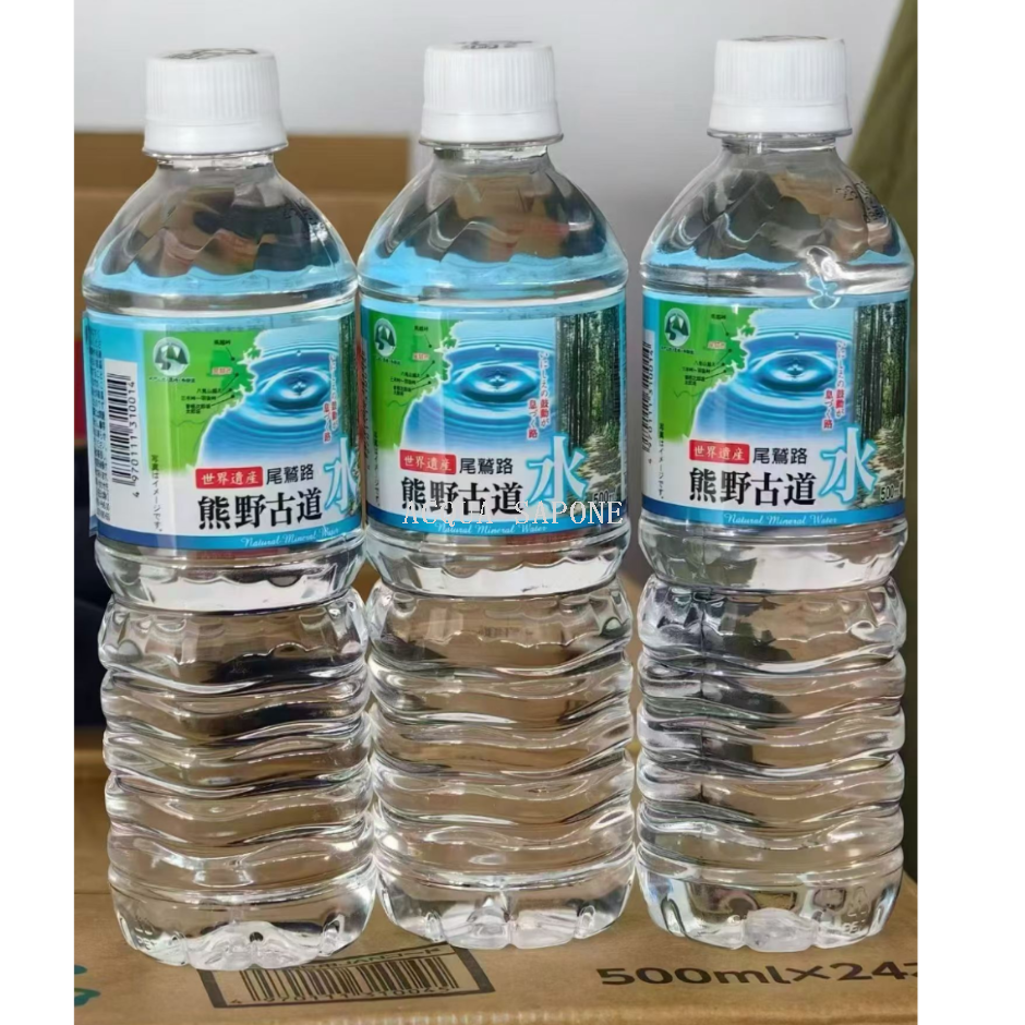 Free shipping! 500ml weakly alkaline LDC Kumano Kodo drinking water imported from Japan is suitable for making tea, coffee and cooking