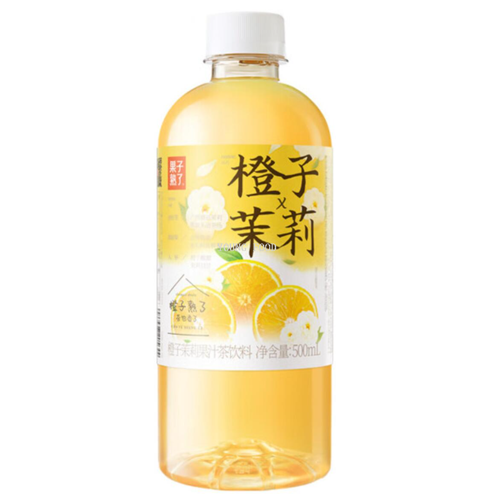 Free shipping! Fruit ripe orange jasmine juice tea drink 500ml Harrow Daily Snack Juice