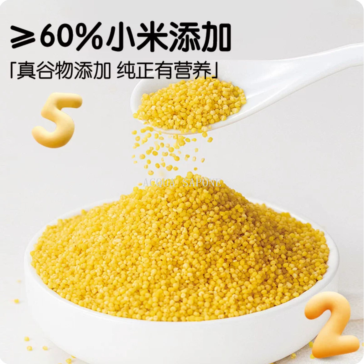 Free shipping! Angel Says Dietary Fiber fruit and vegetable Millet Cookies 170g are crispy, sweet and healthy meal replacement suitable for all ages Item Picture