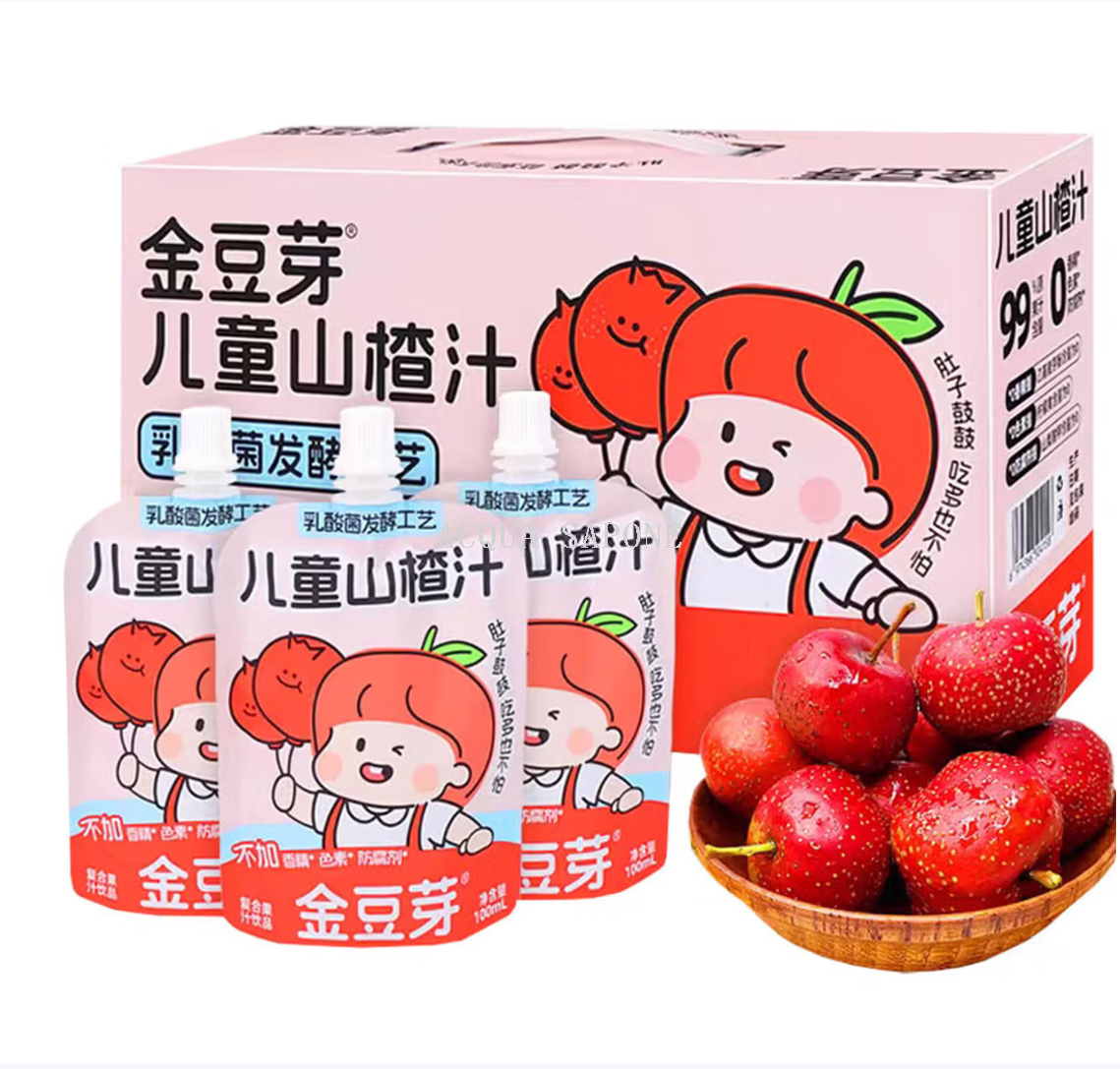 Free shipping! Golden Bean Sprout, Honeysuckle, Pomelo Juice, Hawthorn Juice Gift Box 100m*13 bags, a refreshing and nourishing gift Application Scenario