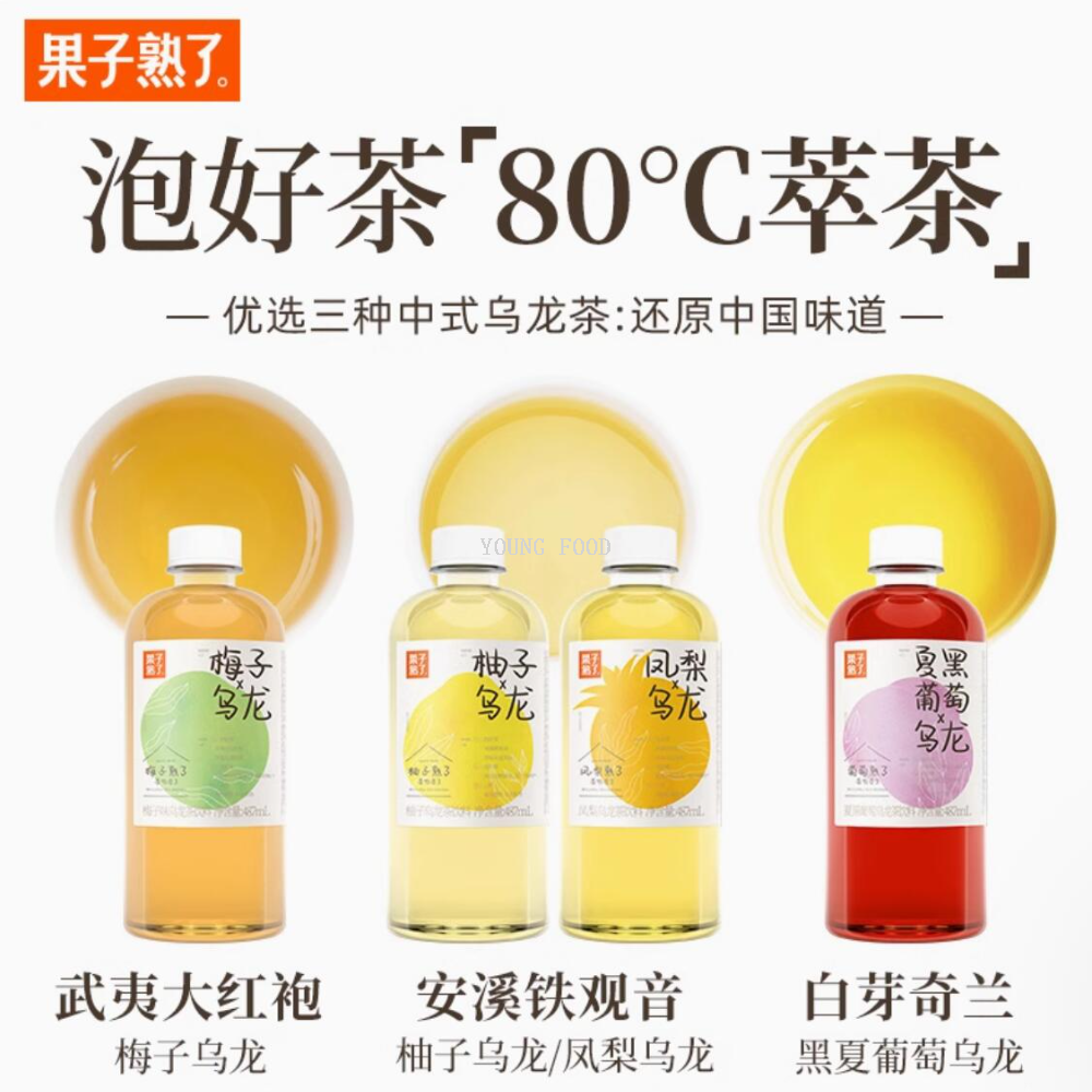 Free shipping! Fruit ripe Oolong tea beverage 487ml, snack fruit juice drink, fruit-flavored tea drink Specification image