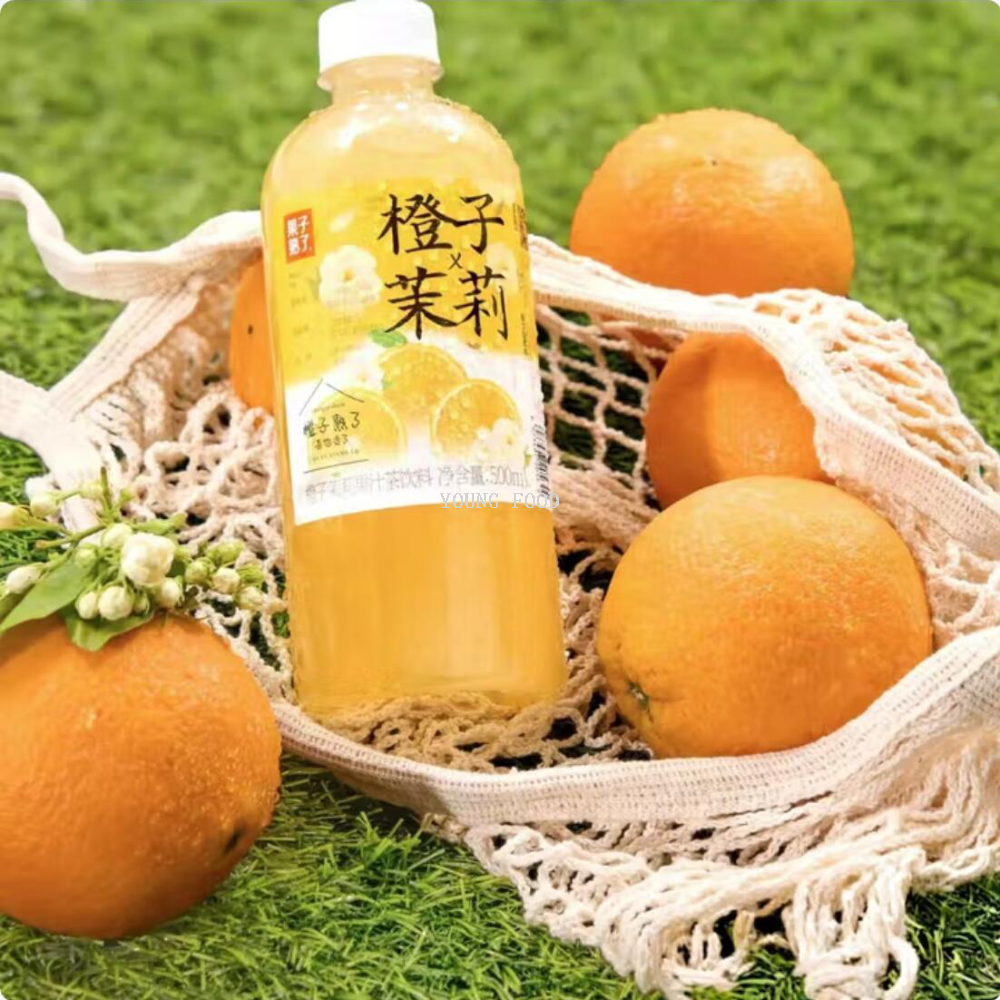 Free shipping! Fruit ripe orange jasmine juice tea drink 500ml Harrow Daily Snack Juice details Picture
