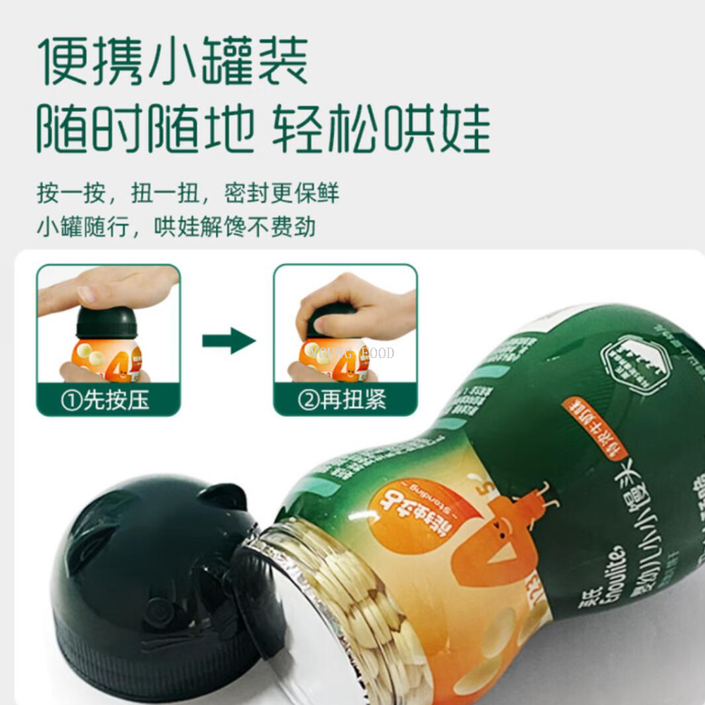 Free shipping! Yingshi Yige Steamed Buns for Infants and Toddlers, 90g small steamed buns, baby snacks, crispy, easy to dissolve, nutritious complementary food Application Scenario