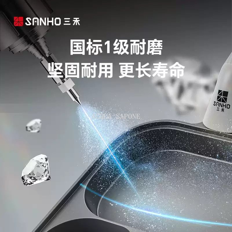 Free shipping! Sanhe 190mm flat non-stick pan for breakfast, suitable for frying eggs and steaks, no need to be picky about the stove, durable and scratch-resistant, healthy Specification image