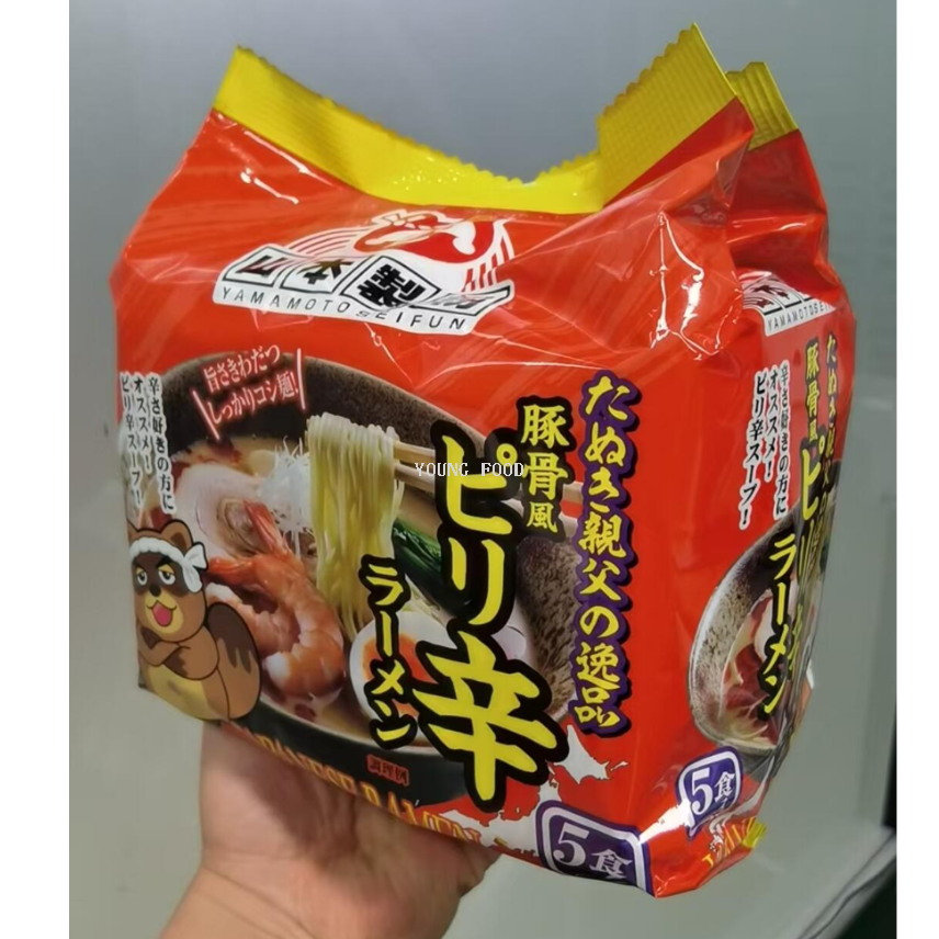 Free shipping! Japanese imported instant noodle fast food, Yamamoto tonkotsu flavored Japanese instant noodles 90g*5 bags, snack food Specification image