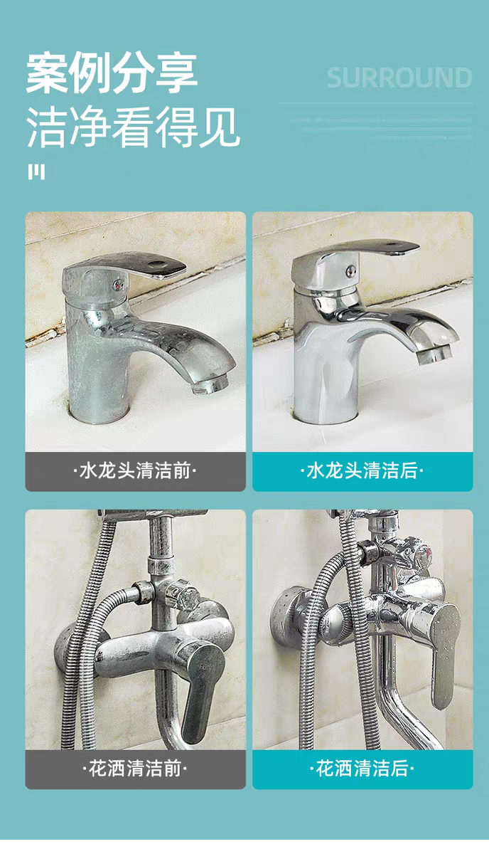 Italian Rooster Bathroom Cleaner 625ml for removing scale and mold from Stainless Steel faucets, Glass bathtubs and tiles detail image 4