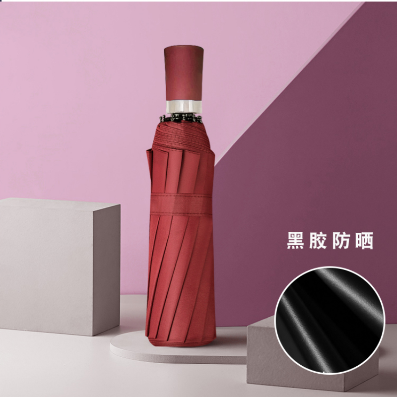 Hengdun Black rubber sun Protection folding Umbrella UPF50 + UV-resistant portable pocket umbrella, unisplendour, all-weather and all-weather, reinforced wind-resistant commuting sunshade, available in multiple colors, wholesale and customization available Application Scenario