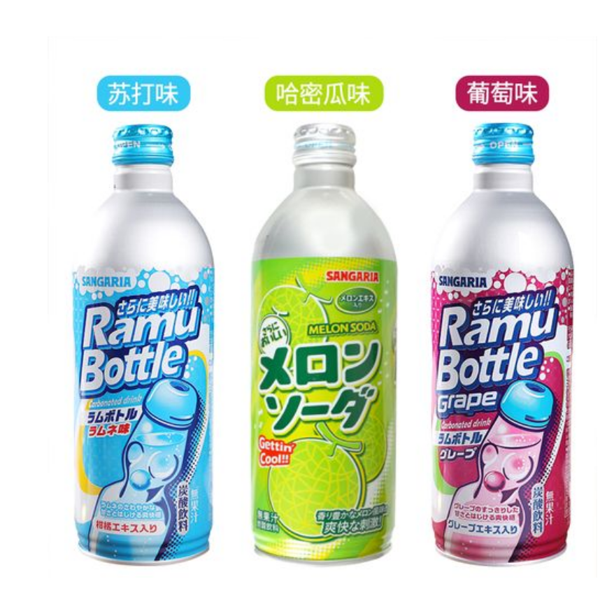 Free shipping! SANGARIA Sangaria carbonated beverage 500g from Japan, with a refreshing fruity flavor and abundant bubbles, is a great drink to enjoy details Picture