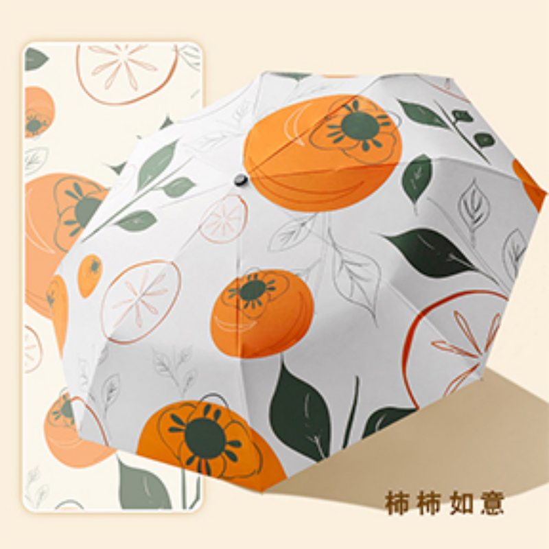 Hengdun ultra-light portable pocket umbrella, UV protection and sun protection umbrella, fresh and light printed folding umbrella, all-weather and all-weather windproof umbrella, spring and summer travel sun protection umbrella, multiple colors to choose from, wholesale available, custom logo details Picture