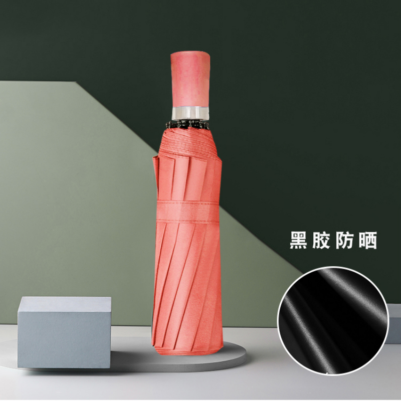 Hengdun Black rubber sun Protection folding Umbrella UPF50 + UV-resistant portable pocket umbrella, unisplendour, all-weather and all-weather, reinforced wind-resistant commuting sunshade, available in multiple colors, wholesale and customization available Item Picture