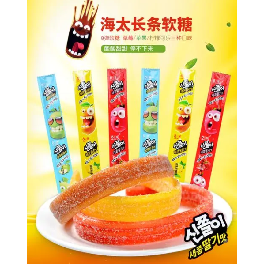 Free shipping! Korean imported Haitai lemon Cola long soft candy 24g children's snack candy, sweet and sour, chewy details Picture