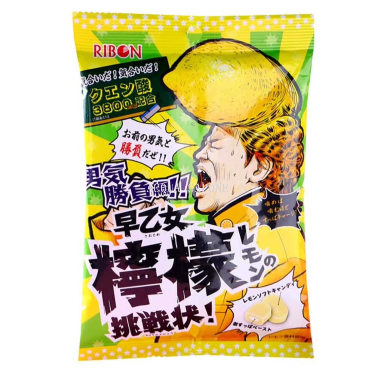 Free shipping! Japanese imported Riben filled gummy candy Lemon Flavor 53.3g lemon flavored filled super sour sour candy details Picture