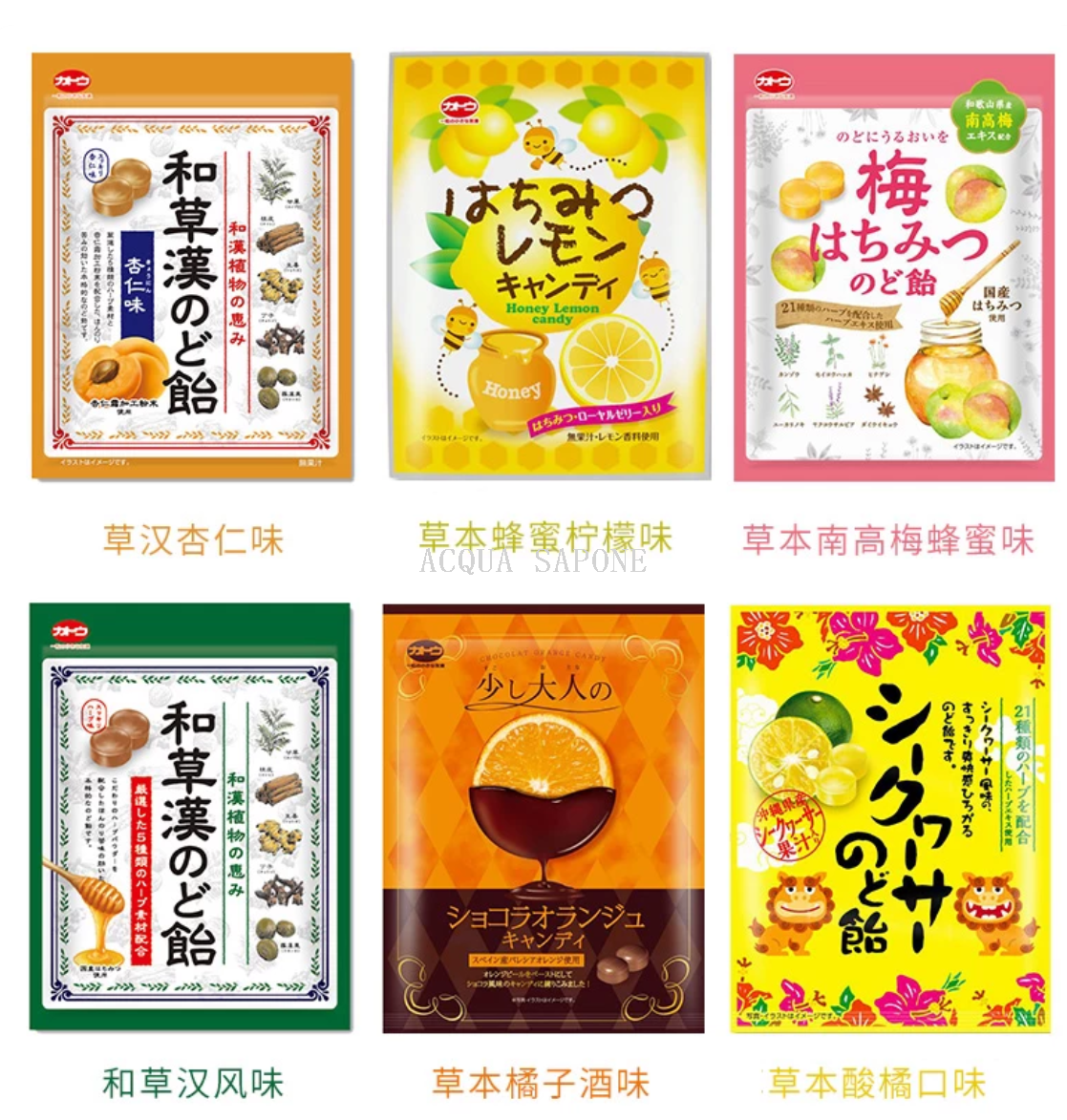 Free shipping! 51g imported hard candy from Japan, featuring the original flavor of "Jia + Rattan Fruit and Cao Han". Each package is individually packaged