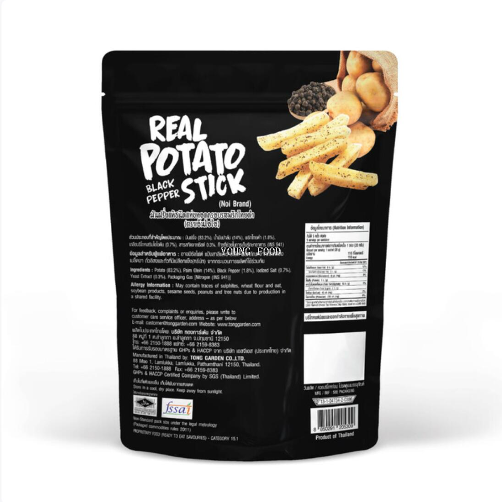 Free shipping! Noi Black Pepper Flavored Fries 100g Baltic Princess CARTOCETO imported snack details Picture