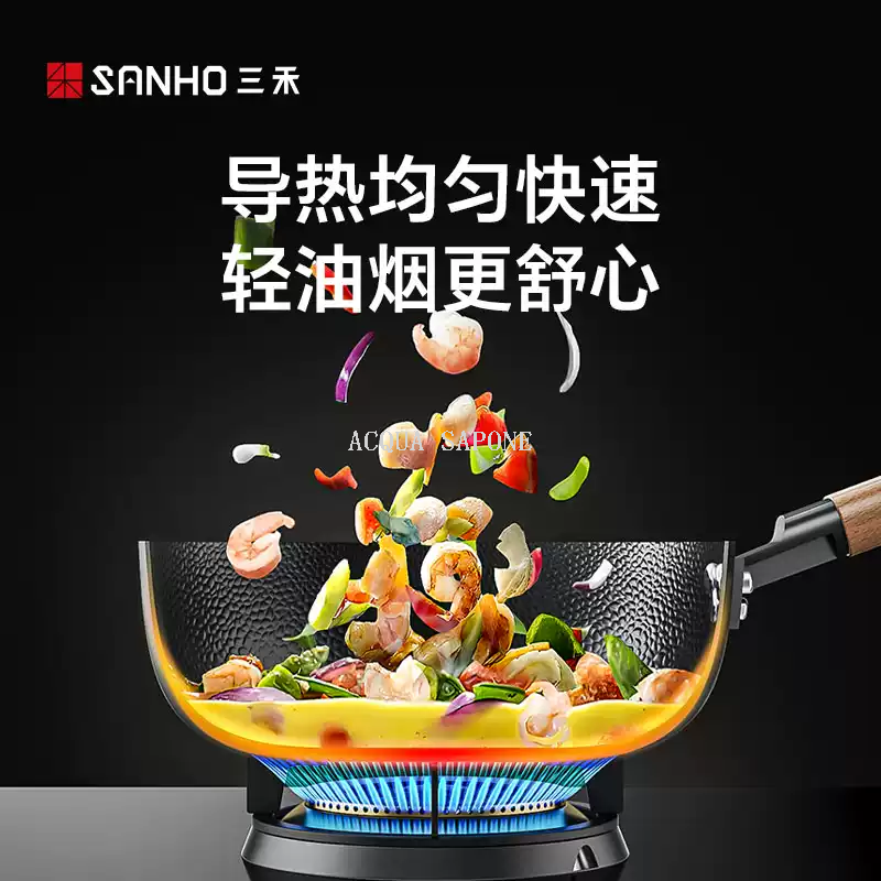 Free shipping! Sanhe Zhen non-embroidered hammer-textured wok, small square pot, 0-coated anti-rust wok, gas stove, induction cooker, 24cm Item Picture