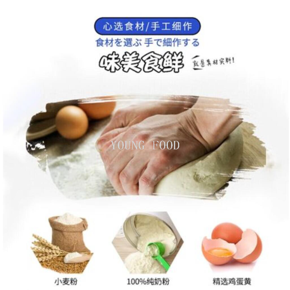 Free shipping! Nomura's 120g salty crackers are a delightful snack that is both salty and crispy, satisfying your craving with just one bite Specification image