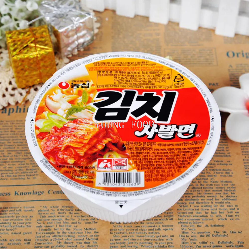 Free shipping! Korean Nongshim Kimchi Small Bowl Noodles 86g Imported snacks, instant noodles, fast food, instant noodles and cup noodles
