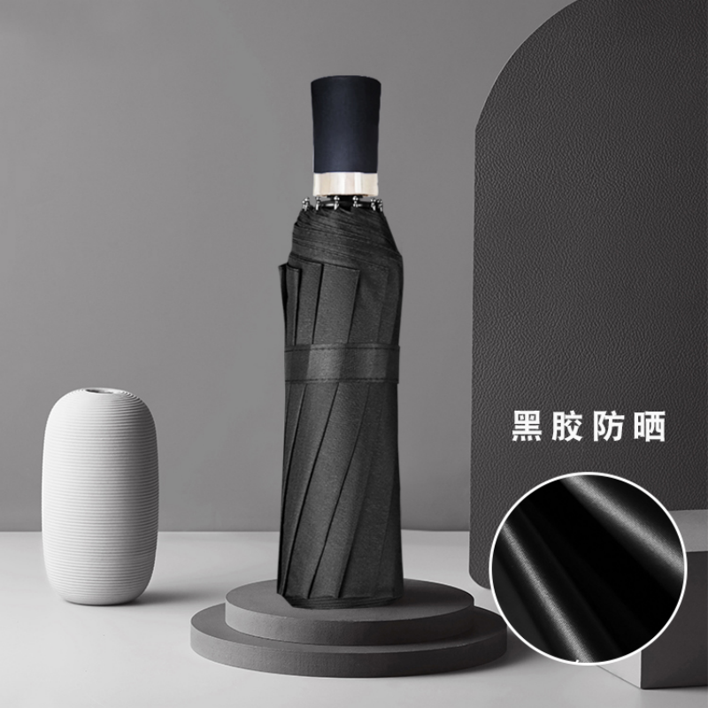 Hengdun Black rubber sun Protection folding Umbrella UPF50 + UV-resistant portable pocket umbrella, unisplendour, all-weather and all-weather, reinforced wind-resistant commuting sunshade, available in multiple colors, wholesale and customization available details Picture