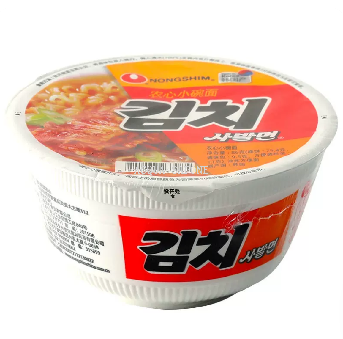 Free shipping! Korean Nongshim Kimchi Small Bowl Noodles 86g Imported snacks, instant noodles, fast food, instant noodles and cup noodles details Picture