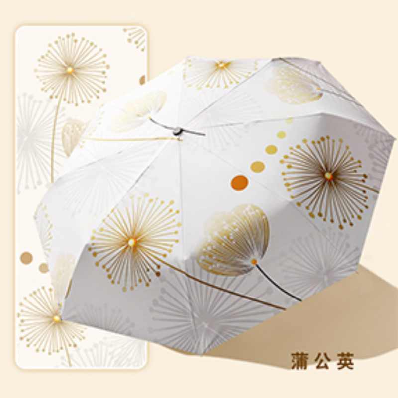 Hengdun ultra-light portable pocket umbrella, UV protection and sun protection umbrella, fresh and light printed folding umbrella, all-weather and all-weather windproof umbrella, spring and summer travel sun protection umbrella, multiple colors to choose from, wholesale available, custom logo Item Picture