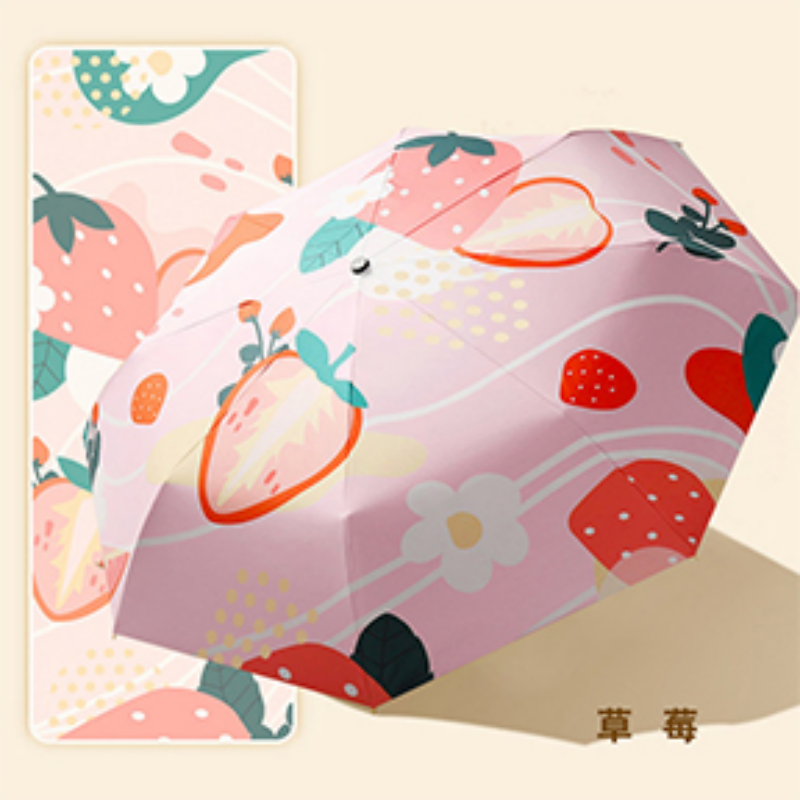 Hengdun ultra-light portable pocket umbrella, UV protection and sun protection umbrella, fresh and light printed folding umbrella, all-weather and all-weather windproof umbrella, spring and summer travel sun protection umbrella, multiple colors to choose from, wholesale available, custom logo Specification image