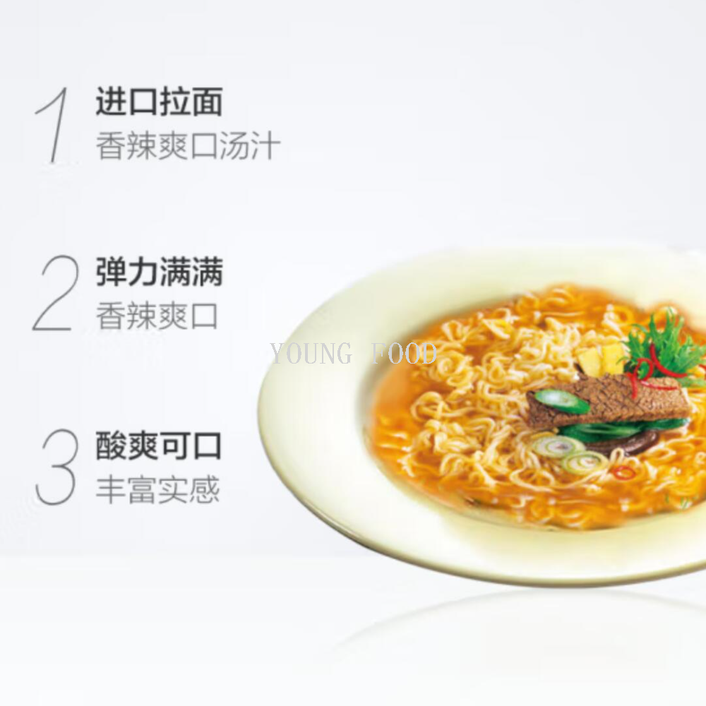 Free shipping! Korean imported Nongshim beef-flavored small bowl noodles 86g instant noodles, fast food, instant noodles, and snack food Application Scenario
