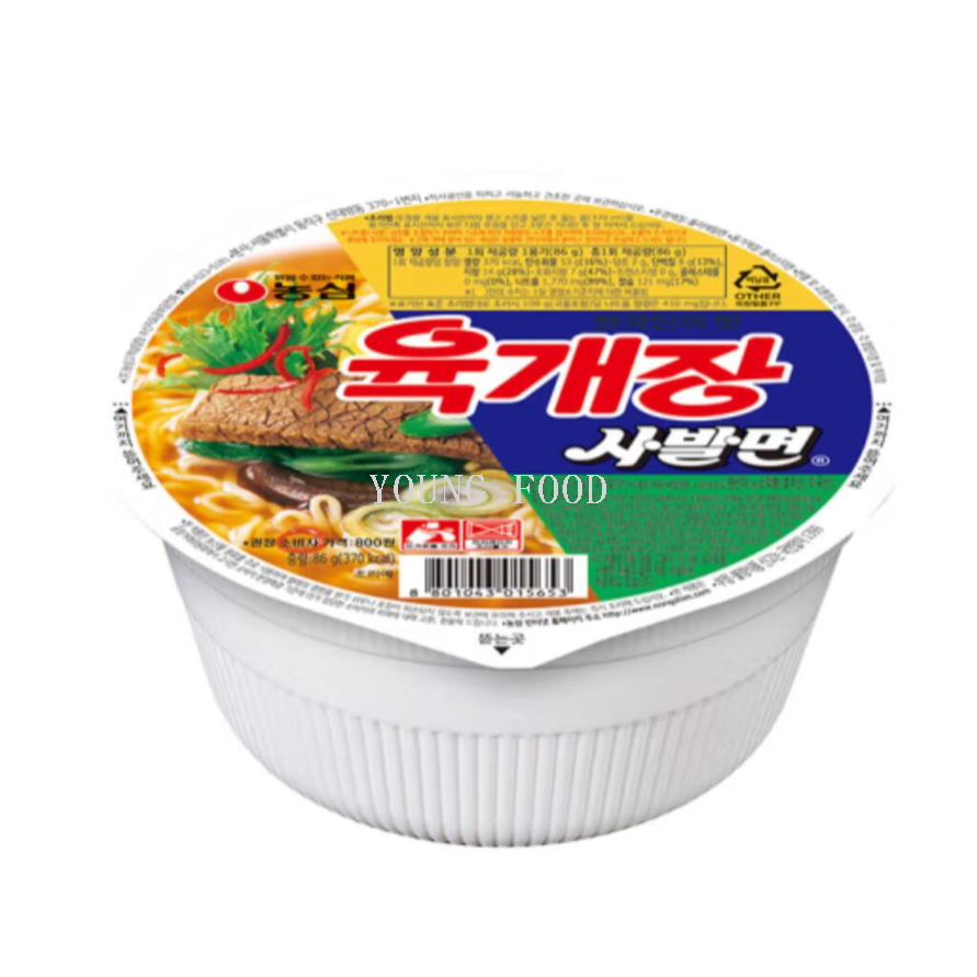 Free shipping! Korean imported Nongshim beef-flavored small bowl noodles 86g instant noodles, fast food, instant noodles, and snack food details Picture